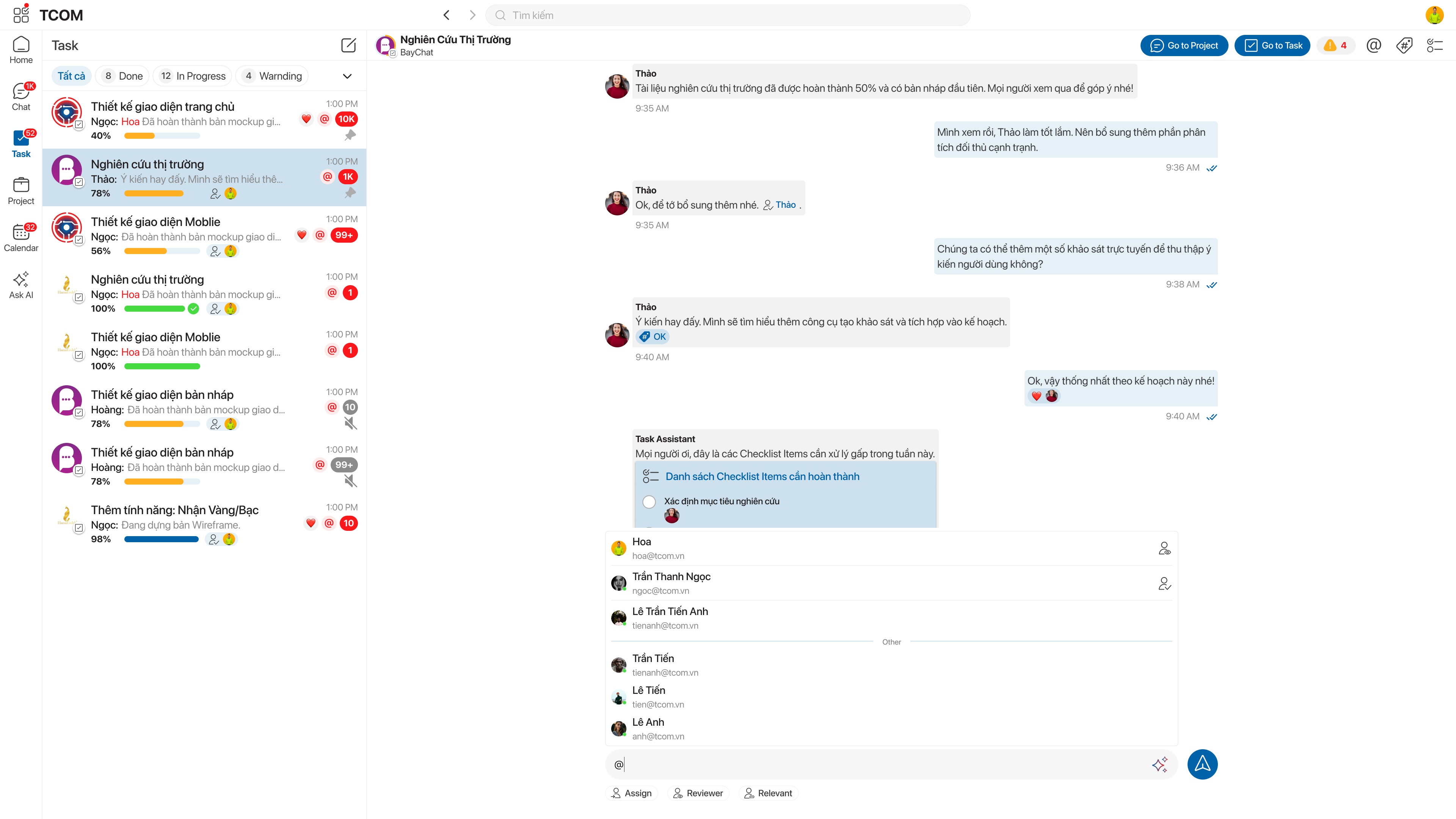 mention in chatask