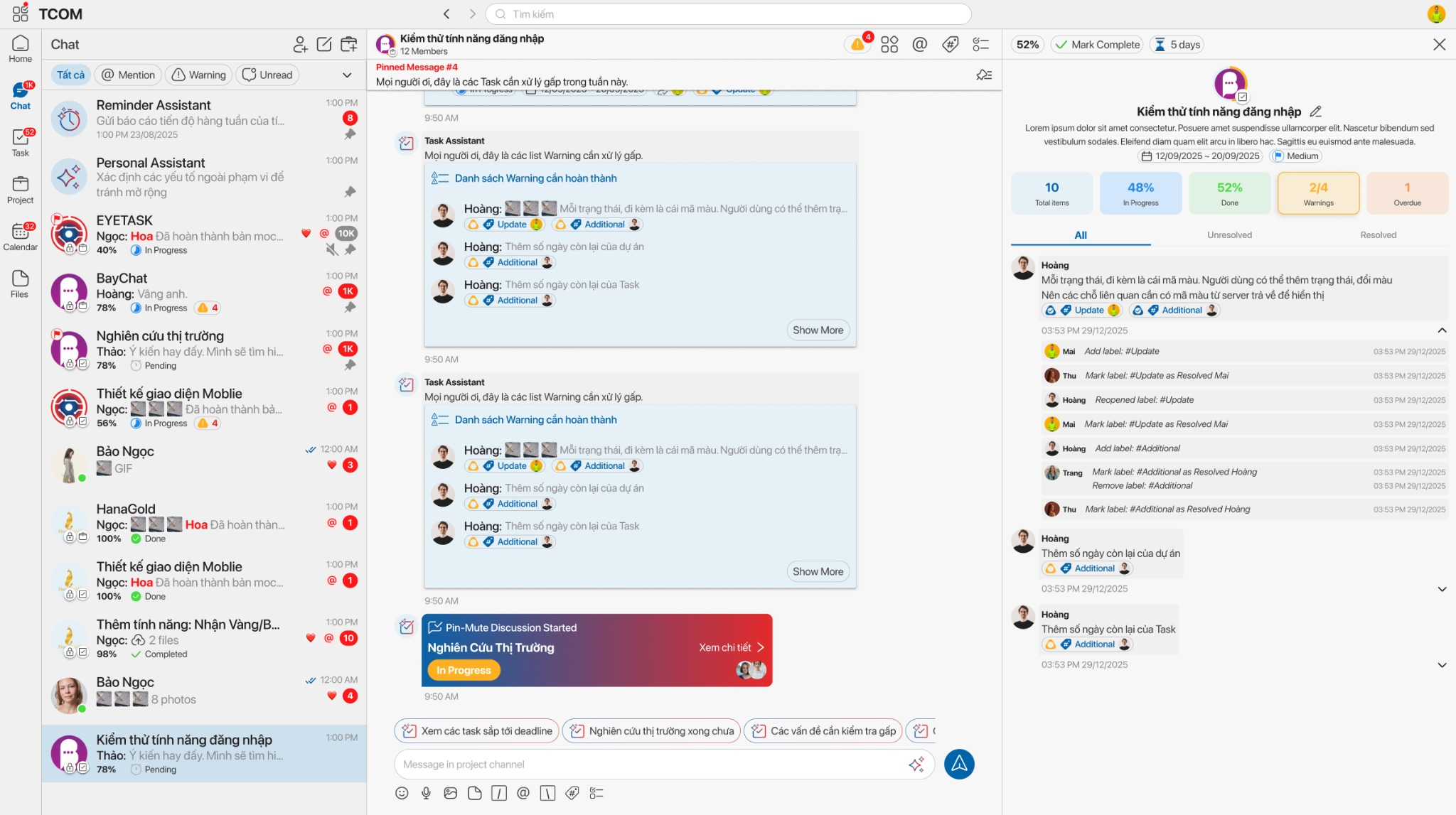 widget in chat