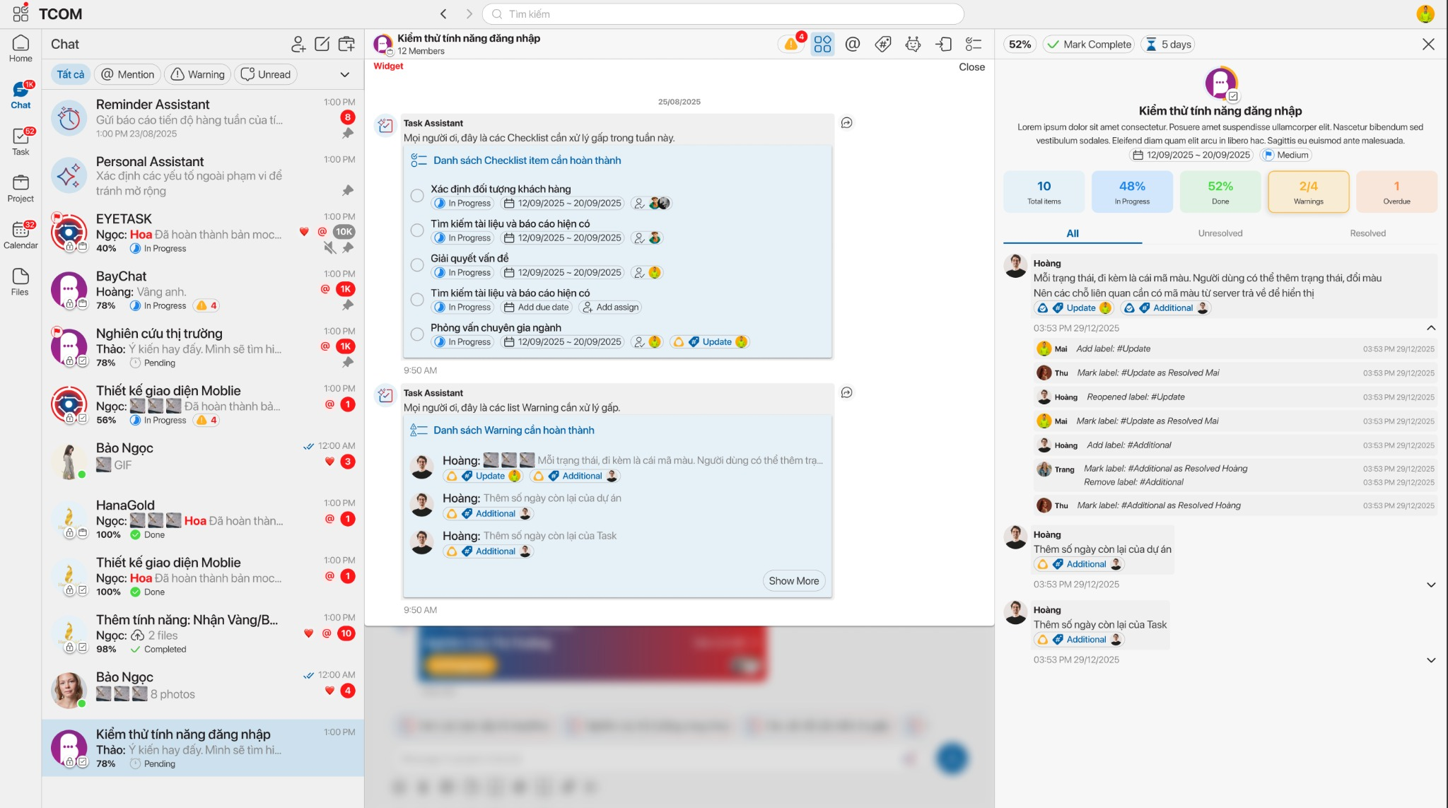 widget in chat