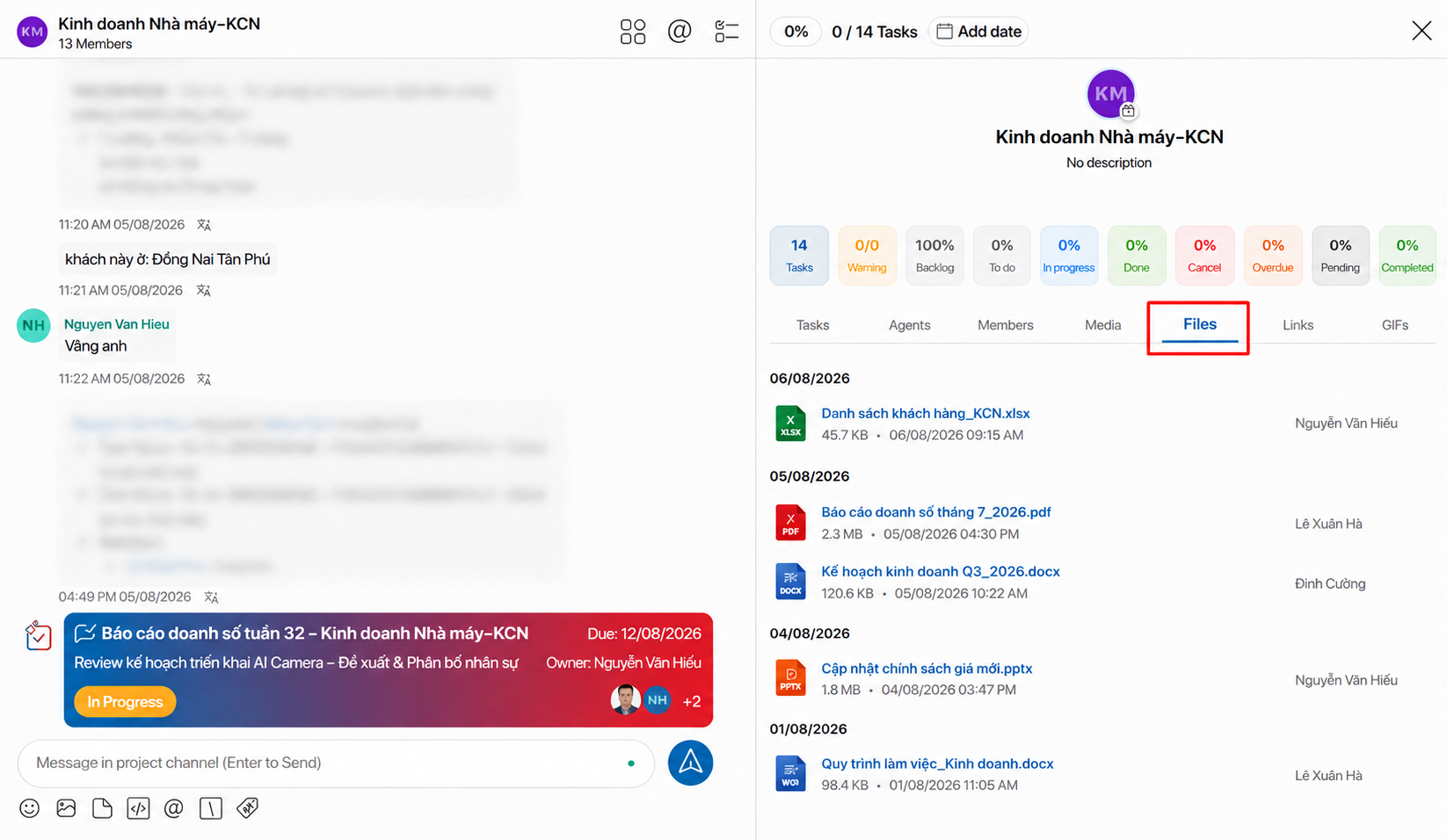 Documents centralized in the chat – relevant to the discussion context.